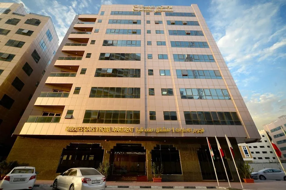 Appart hôtel Emirates Stars Hotel Apartments Charjah