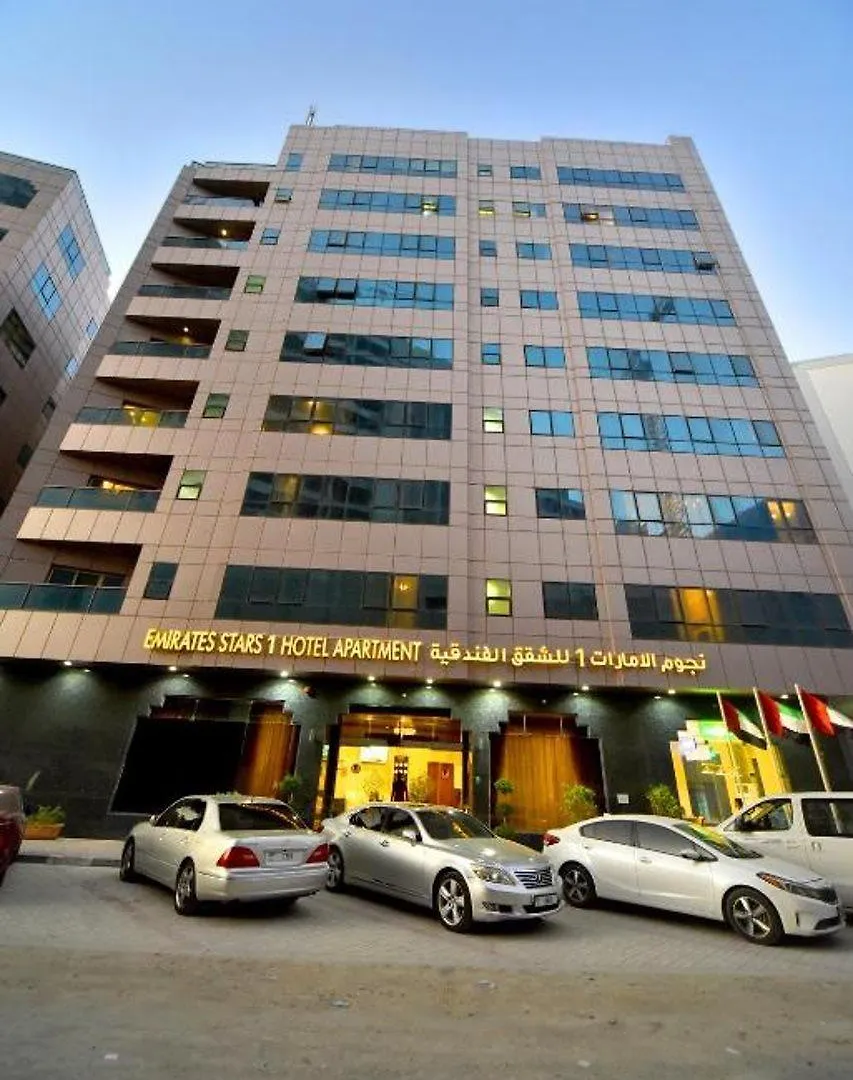 Emirates Stars Hotel Apartments Charjah