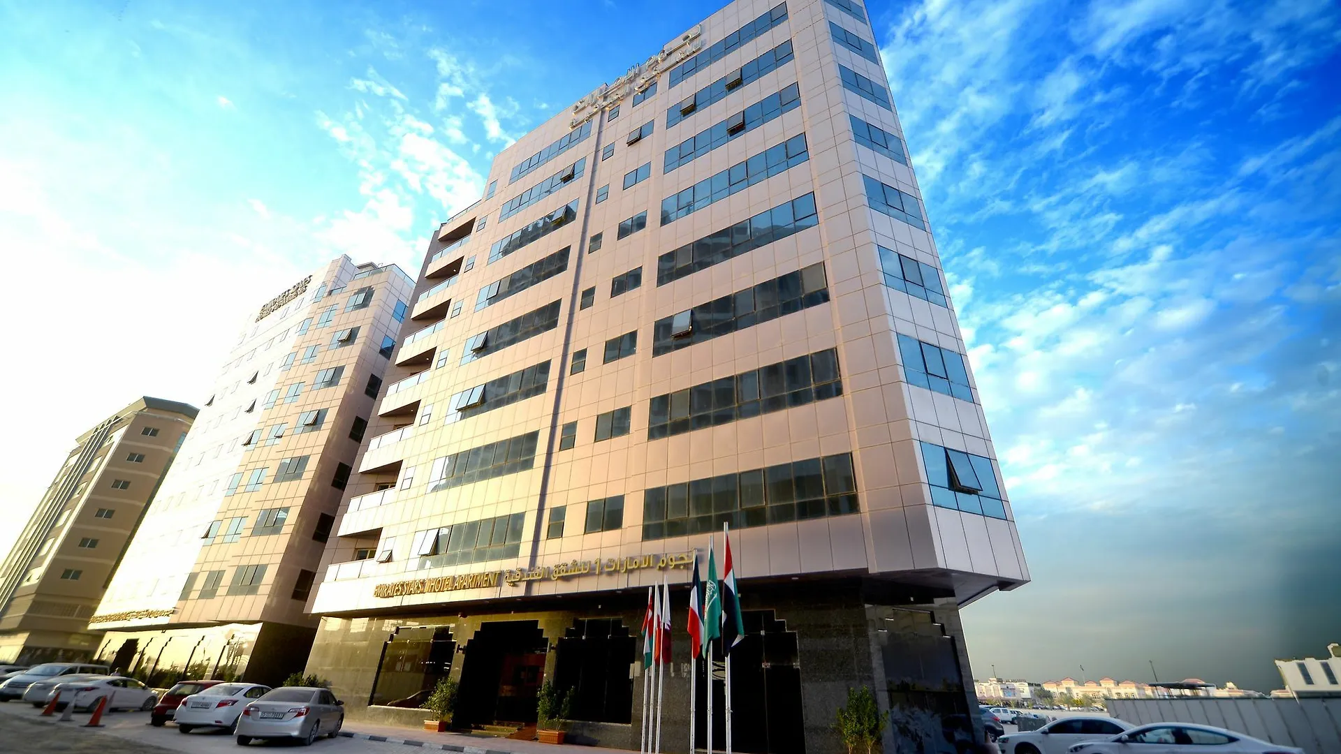 Appart hôtel Emirates Stars Hotel Apartments Charjah